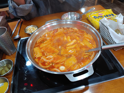 핵볶이키친 포도몰점 대표 사진