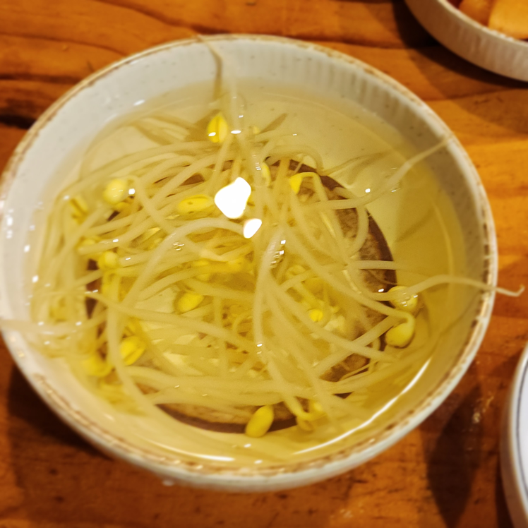 파막동 1