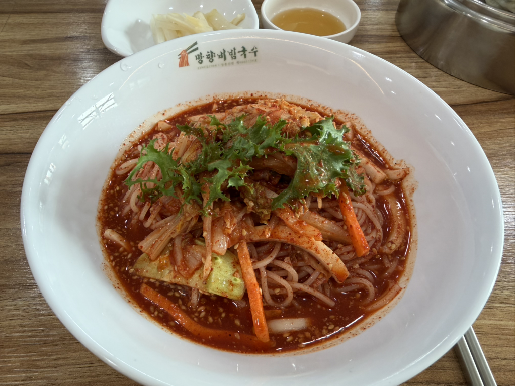 Manghyangbibimguksu ilpaejeom 6