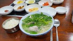 대한복집 4