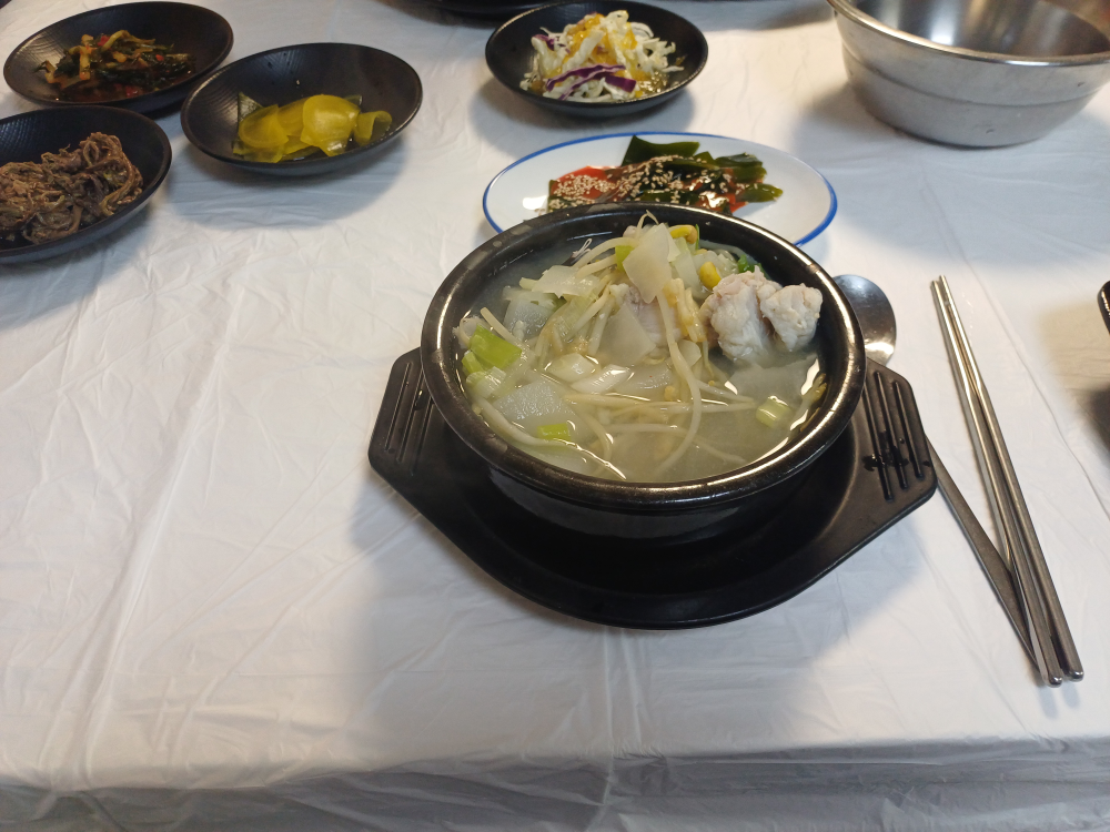 삼천포아구찜 1