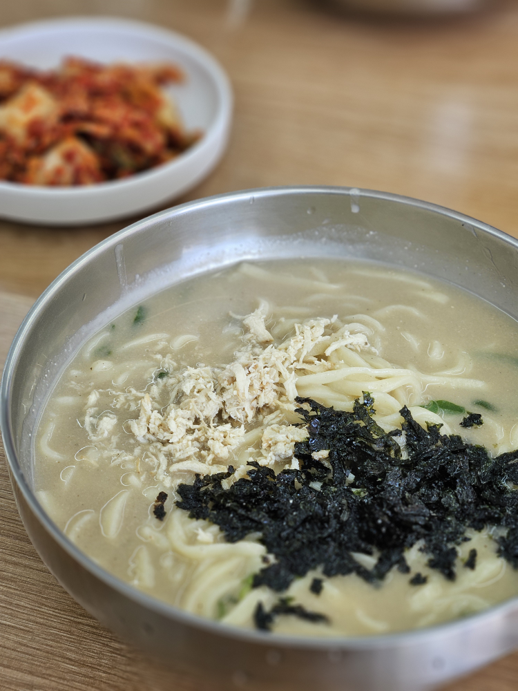 합천닭칼국수 1