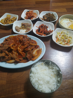 Ojakgyo (오작교) 3