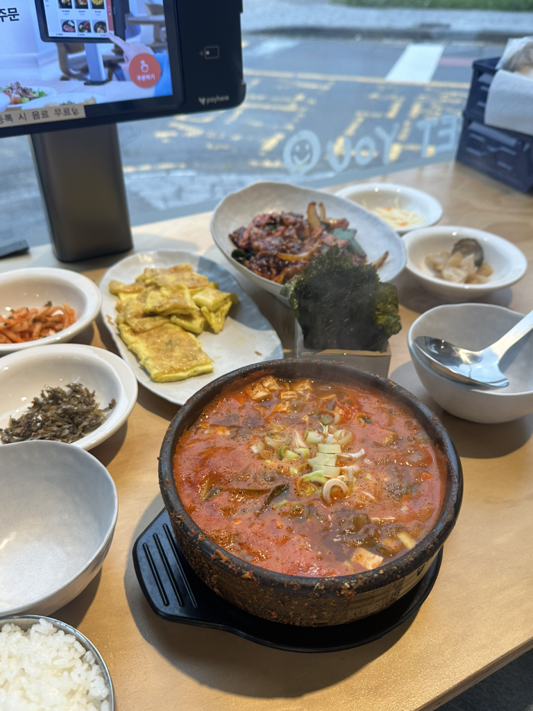 결 대표 사진