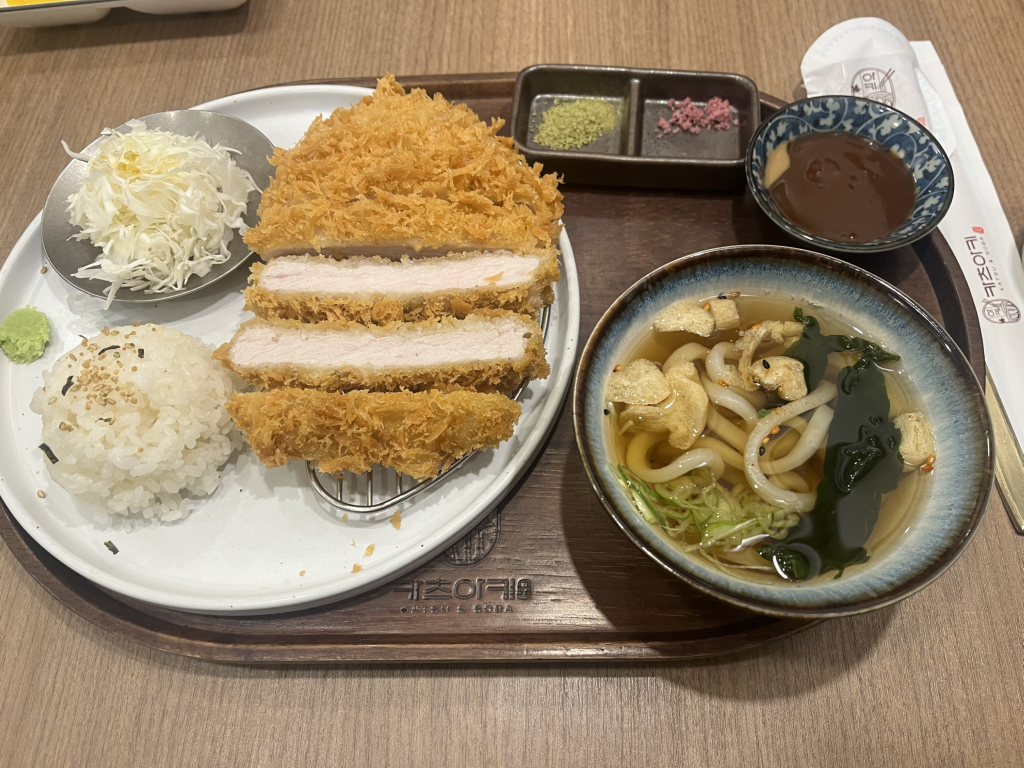 카츠아키 4