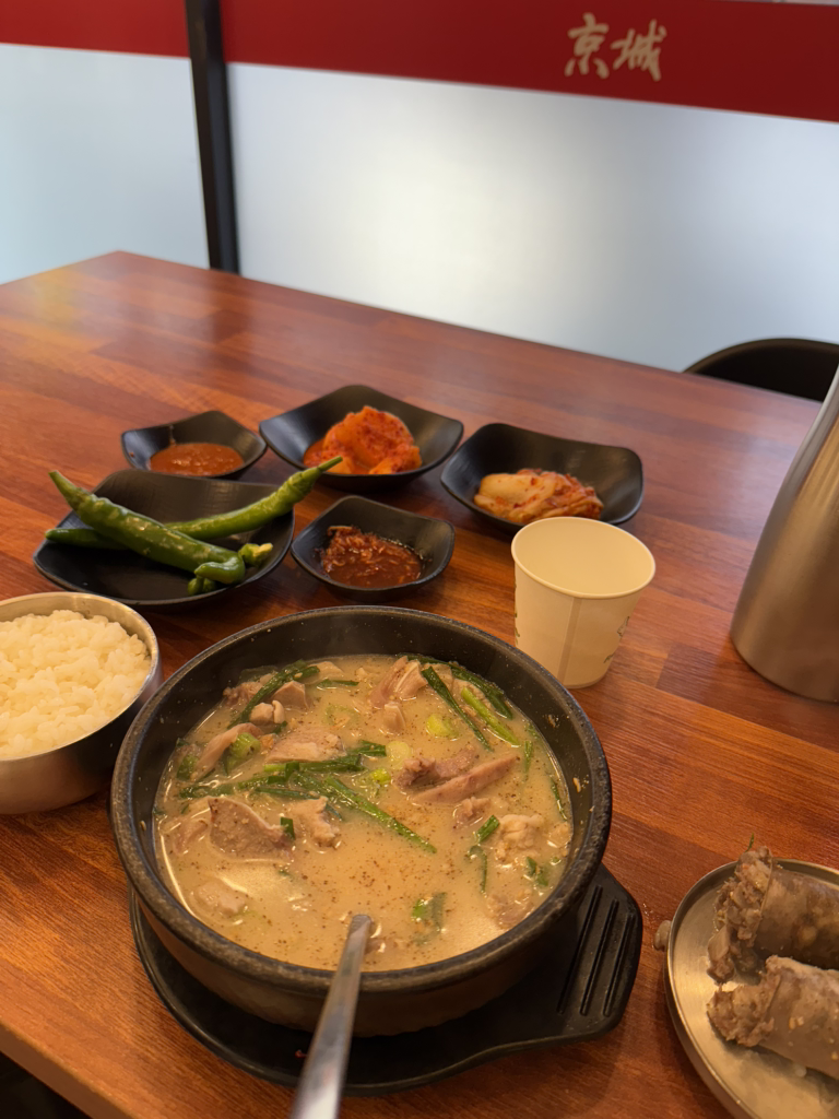 옛날경성순대국 구의역점 1