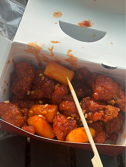 인생닭강정 능동점 사진 2