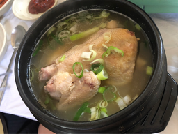 Namseongsikdang (남성식당) 1