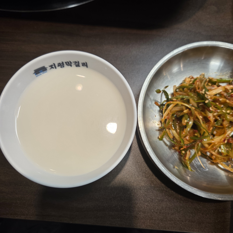 금손식당 4