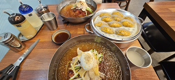 Busanmyeonga 4