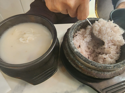 민속돌솥설렁탕 사진 6