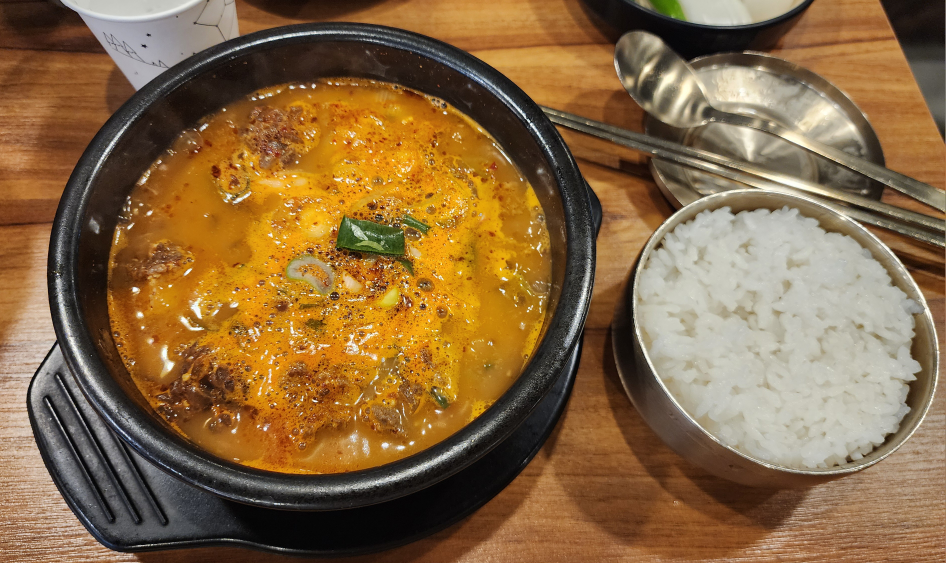 항골순대국 5