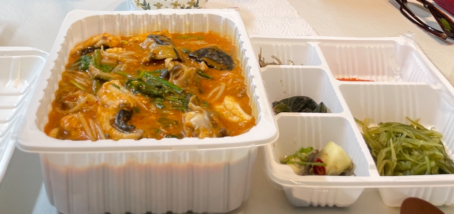 Mulkkongsikdang 3