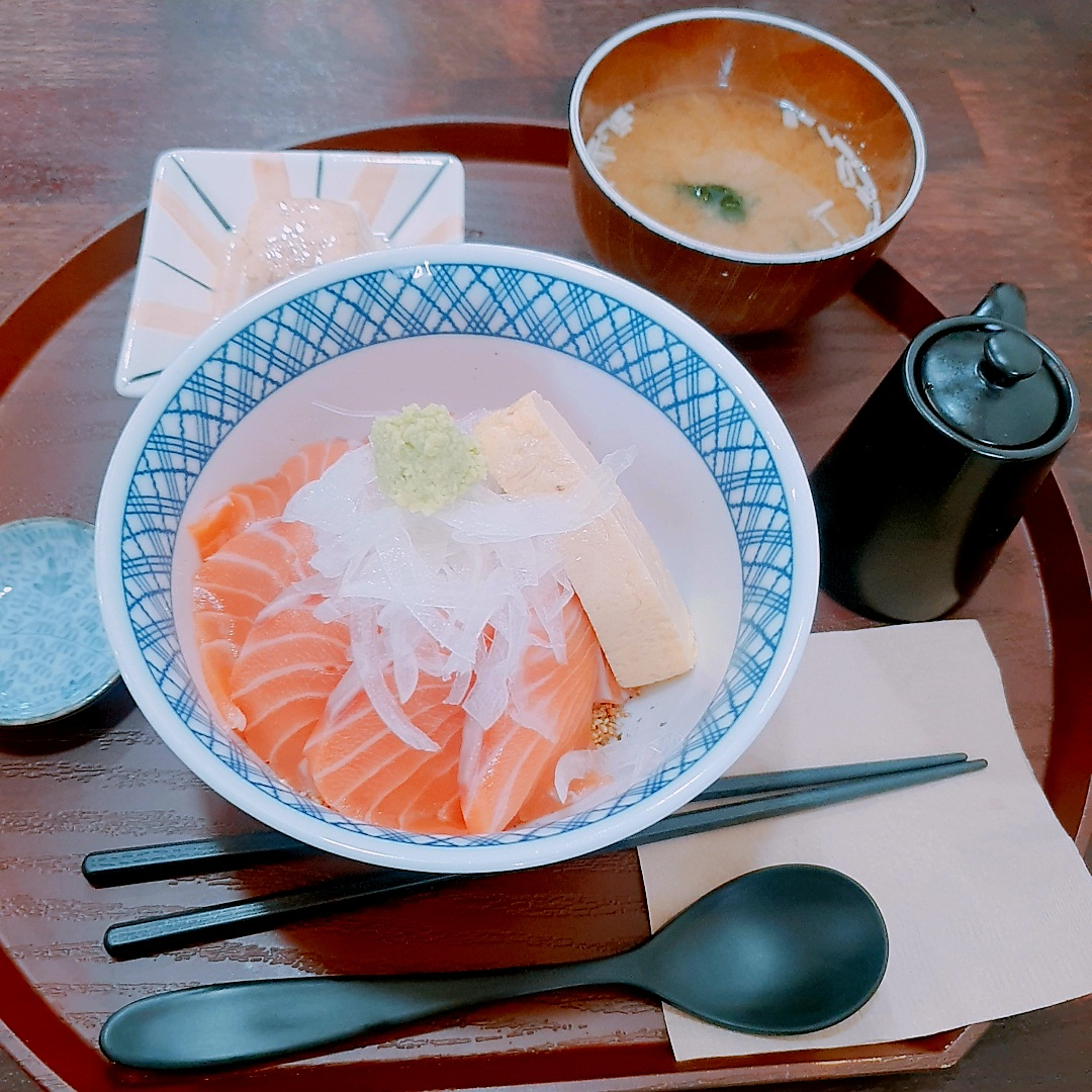 Koji (코지) 1