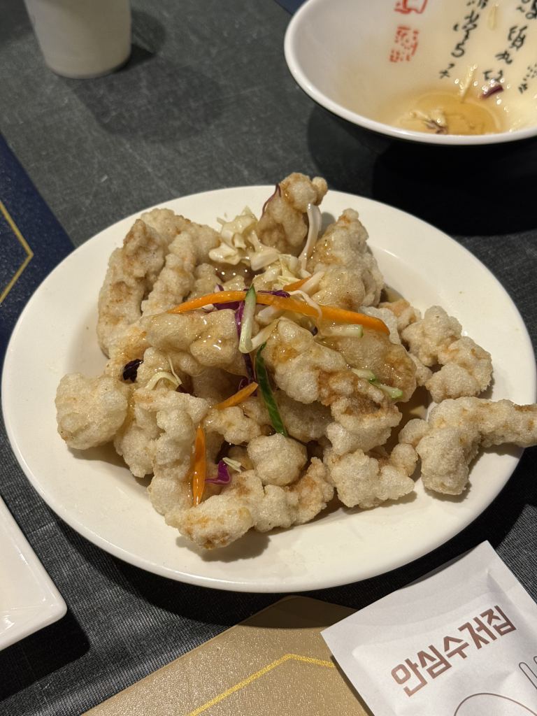 Rara (라라) 1