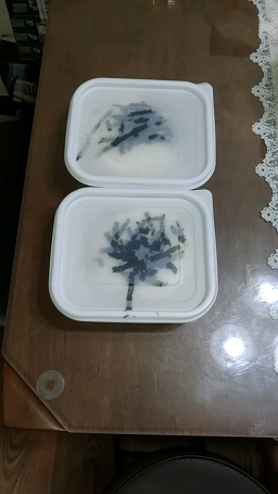 Chumchuneunayangjjukkumi 5