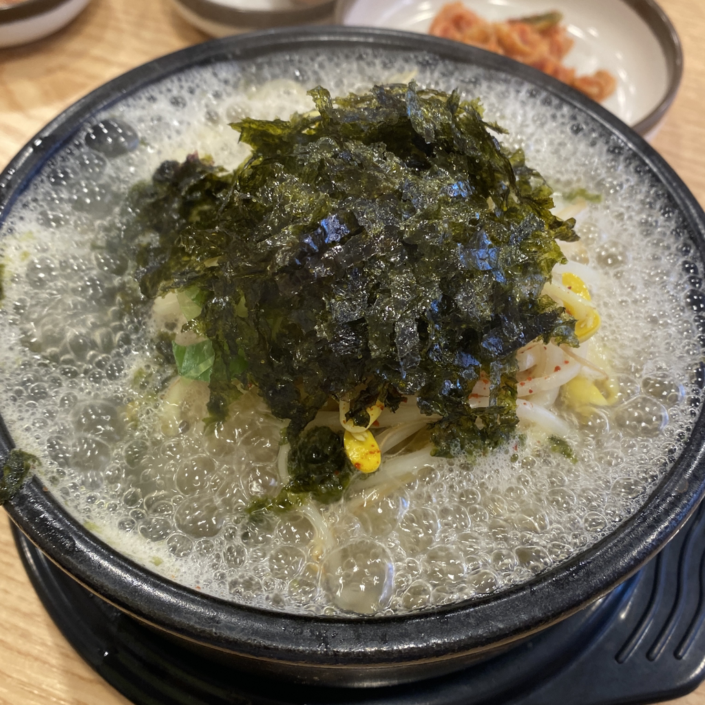 국물명가전주콩나물국밥 노원구청점 사진 2