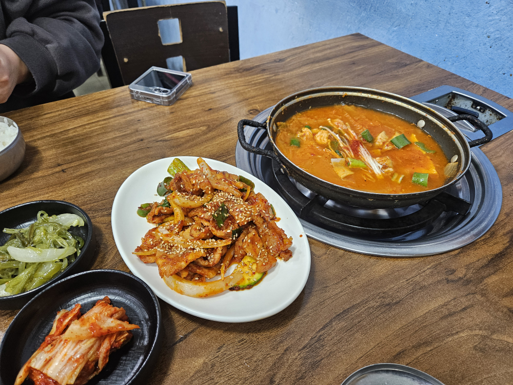 초원식당