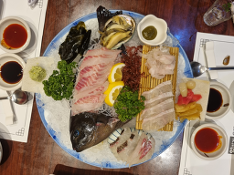 일번가 2