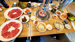 하누랑돈이랑 11