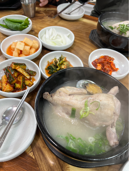 Gonghangnakjimaeul (공항낙지마을) 1