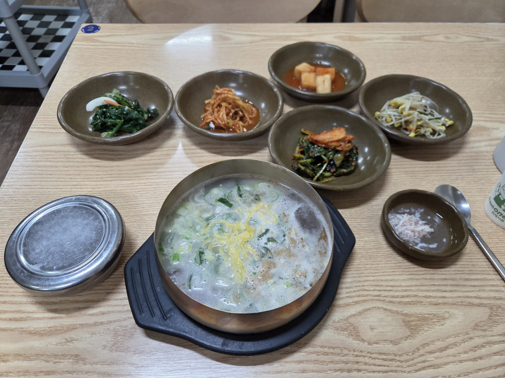 금탑소머리국밥 송정 5