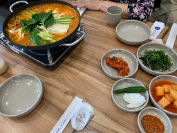 Ansumisundaeguk 3
