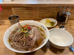 미분당 신당점 대표 사진