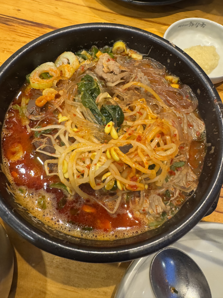 제주은희네해장국 2