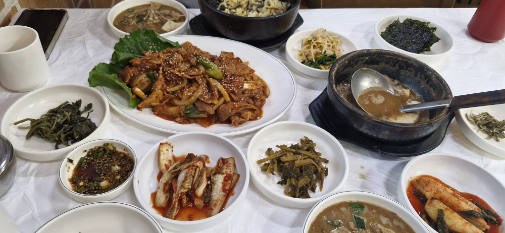 두메산골 3