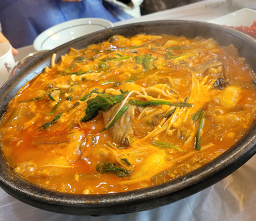 Janganmaeuntang 5