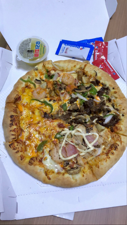 Domino's Pizza Osanwondong 5