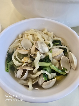 Jodolkalguksu 4