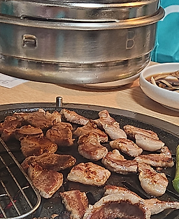 Choegojip 1