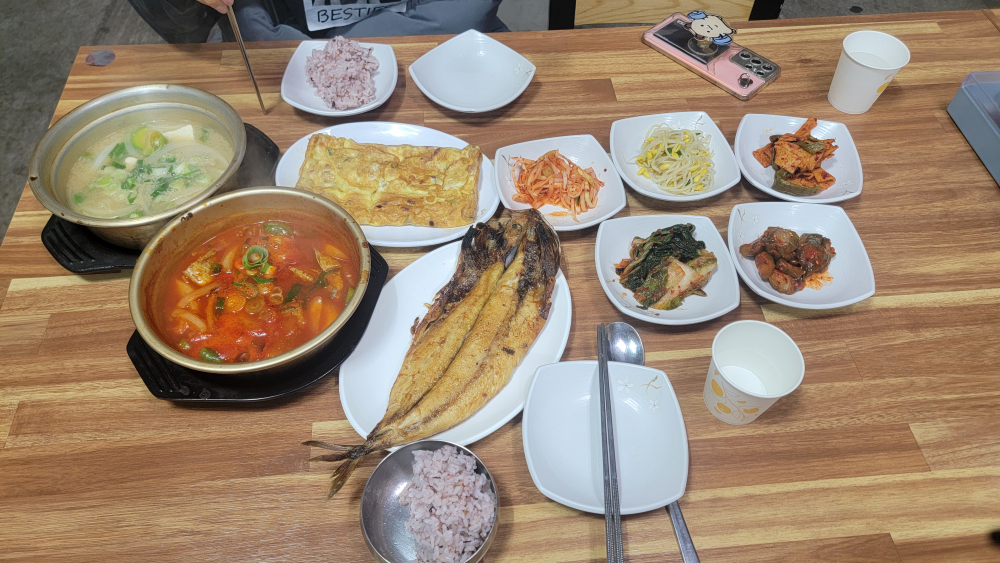 나는지금생선이먹고싶다 사진 3