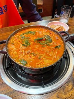최가네황소곱창 사진 8