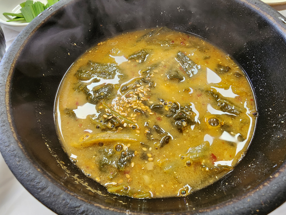 양지식당 2