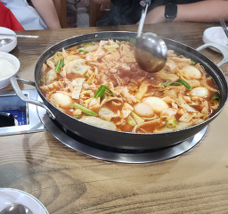 Ttaengitteokboki (땡이떡볶이) 1