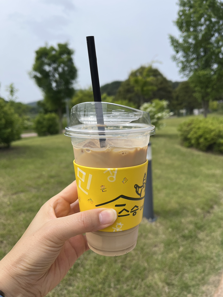 카페.스승 1