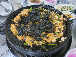 Daeyangyanggopchang 5