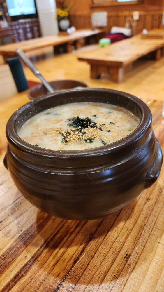 Yunganekalguksu 5