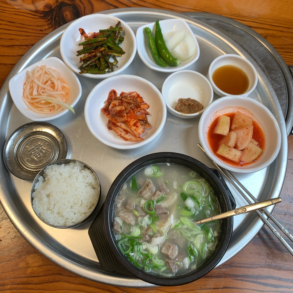 마산할매집곰탕 1