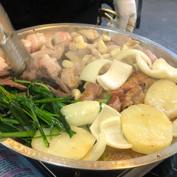 가운소곱창 2