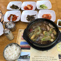Dunnaeyeokhanu 6