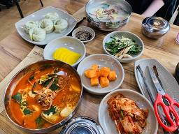 Yedamyukgaejang 3