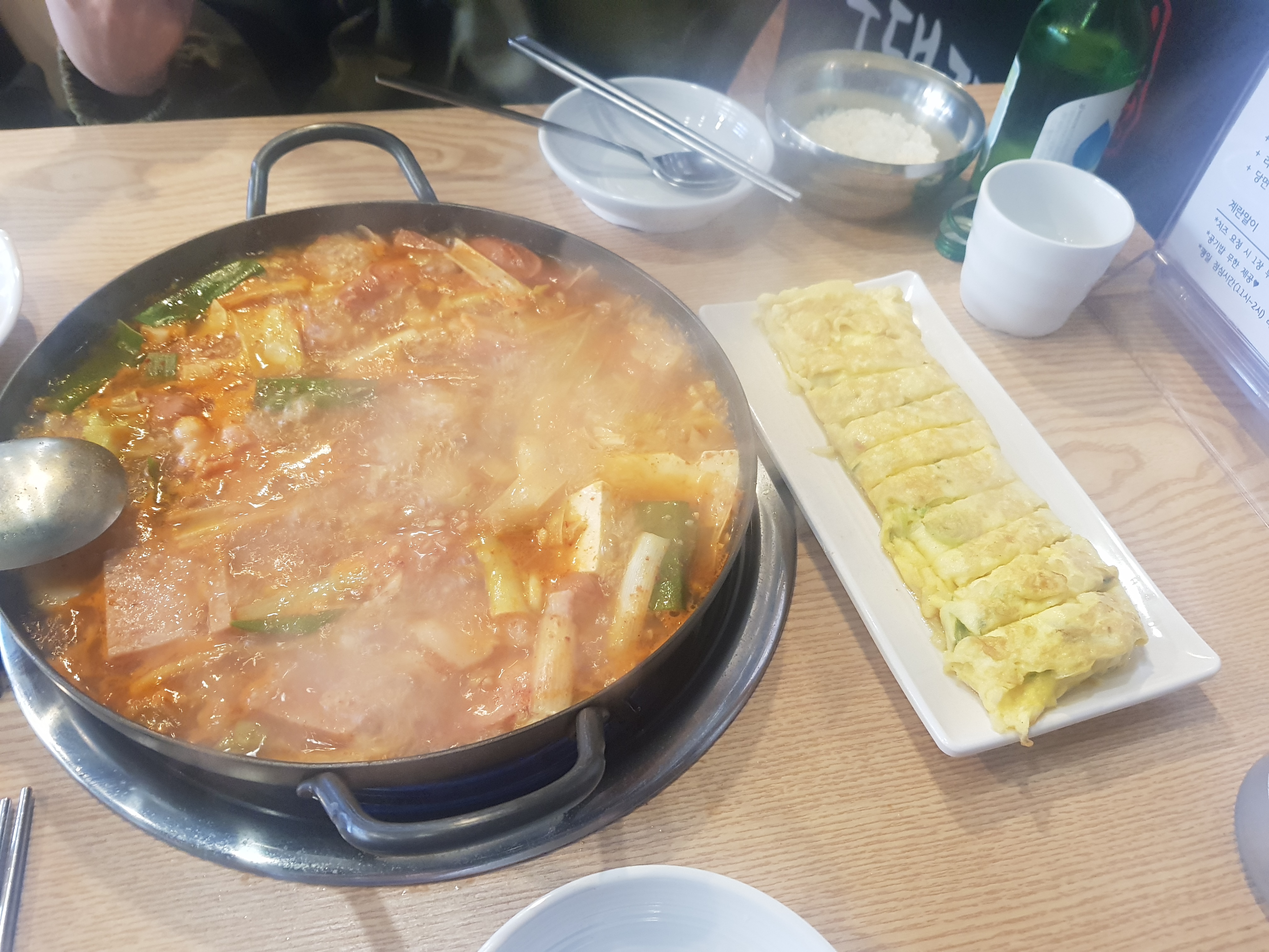 김뚜껑부대찌개 5