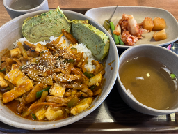행복한맛집 동국대점 대표 사진