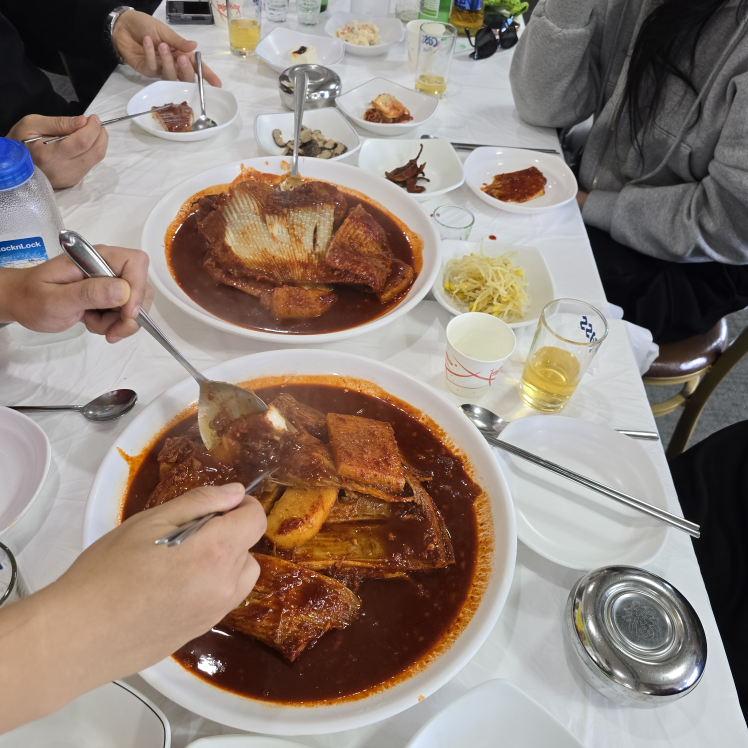 황가네찜 4