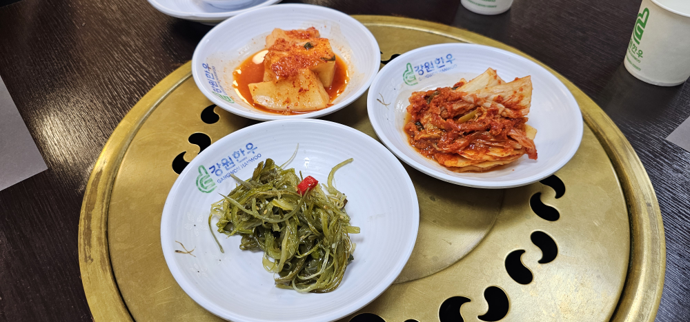 Gangwonhanupeuraja 4