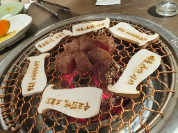 소백산 5